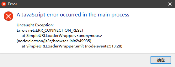 Snipaste_2024-10-14_00-26-11.jpg
